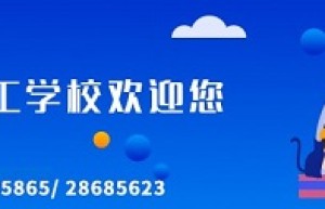 “新”满校园，终于等到你！