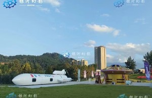 VR航天航空航海线下狂潮，VR天问号VR天和号VR奋斗号VR 蛟龙号齐登场！