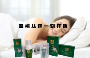 娇爱丽仁创始人屈馨媛为你揭秘女性私护市场的未来发展前景